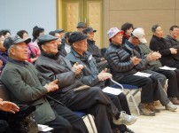 2012 노일일자리사업 발대식 게시물 미리보기 사진