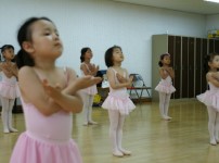 발레하는 어린이들 게시물 미리보기 사진