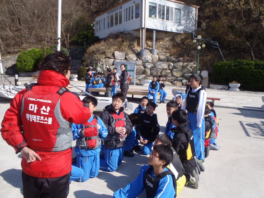 마산중학교 체험1차교육_1