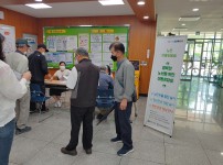 코로나블루 극복을 위한 정신건강상담 실시 게시물 미리보기 사진