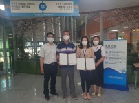 창원정신건강복지센터 업무협약(MOU) 체결 게시물 미리보기 사진