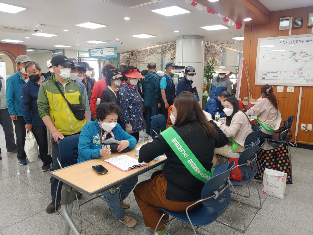 2022년 어버이날 행사_3