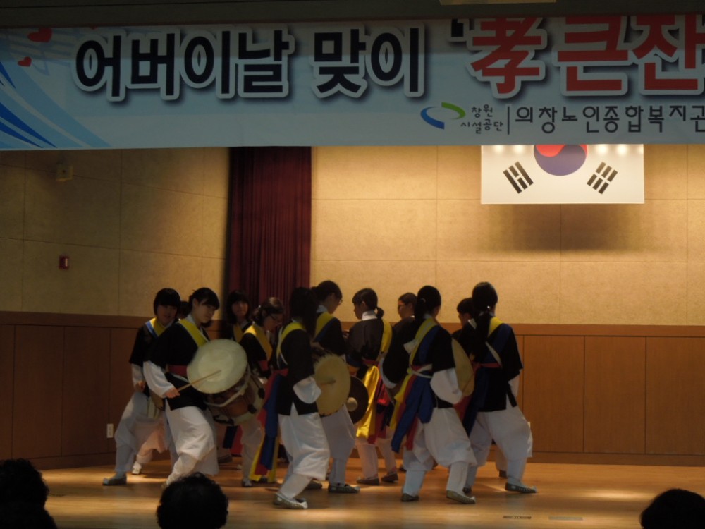 5월8일 어버이날&#034;효큰잔치&#034;행사(특별공연)_2