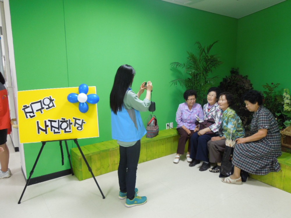 5월8일 어버이날&#034;효큰잔치&#034;행사(부대행사체험)_5