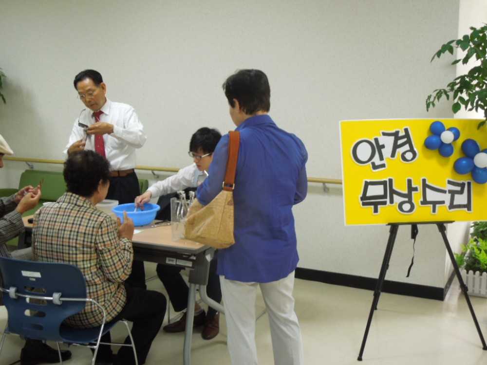5월8일 어버이날&#034;효큰잔치&#034;행사(부대행사체험)_6