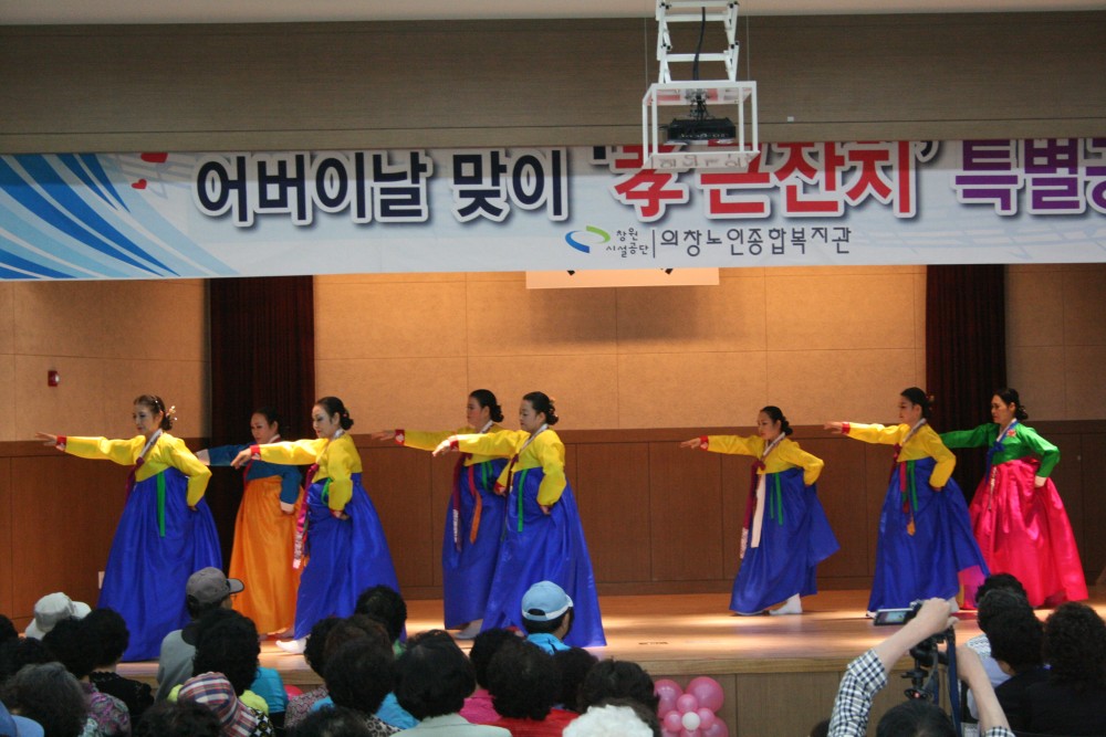 5월8일 어버이날&#034;효큰잔치&#034;행사_8
