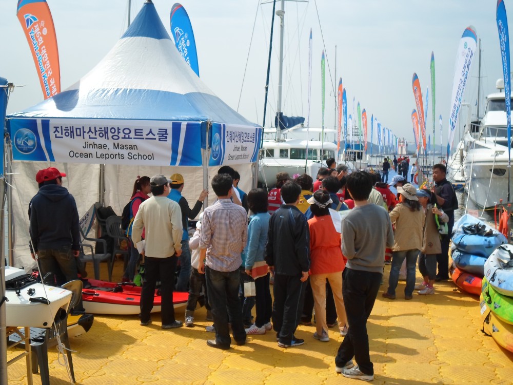 제6회 대한민국 국제보트쇼 _3