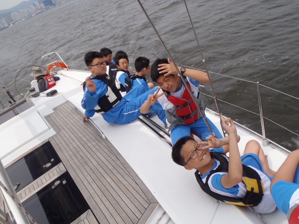 마산중학교 체험교육 _1