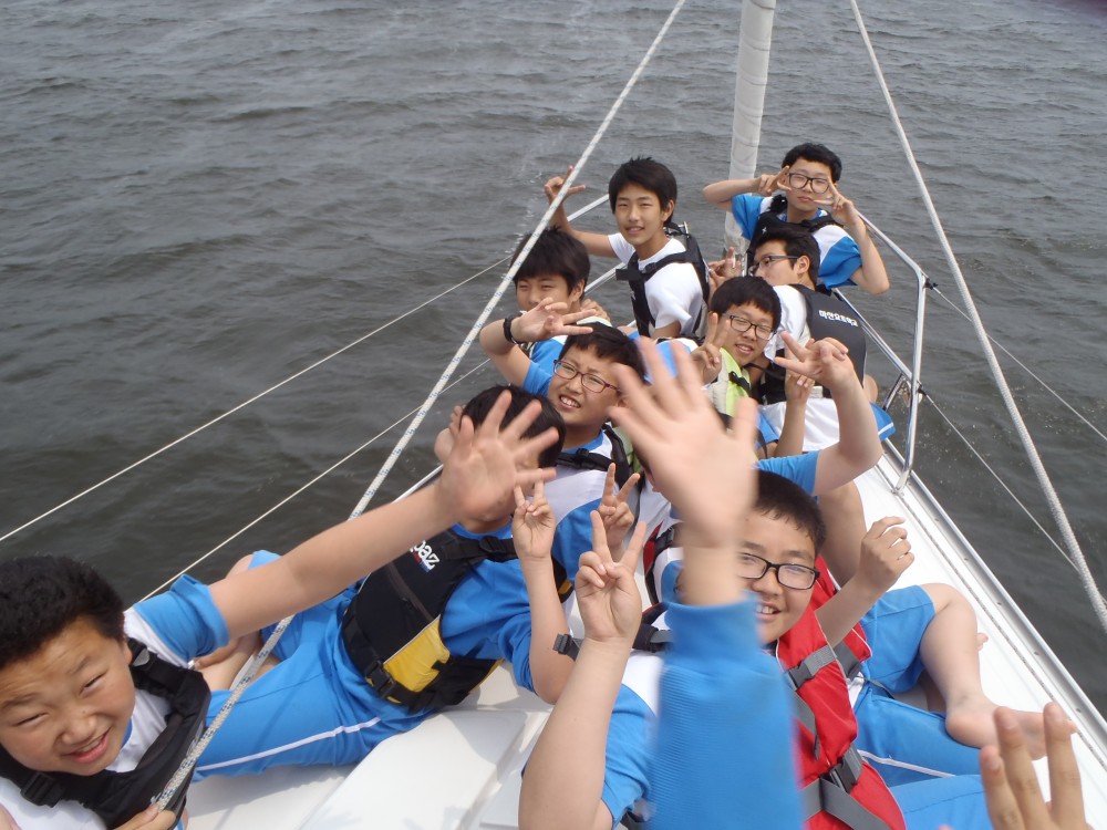 마산중학교 체험교육 _2