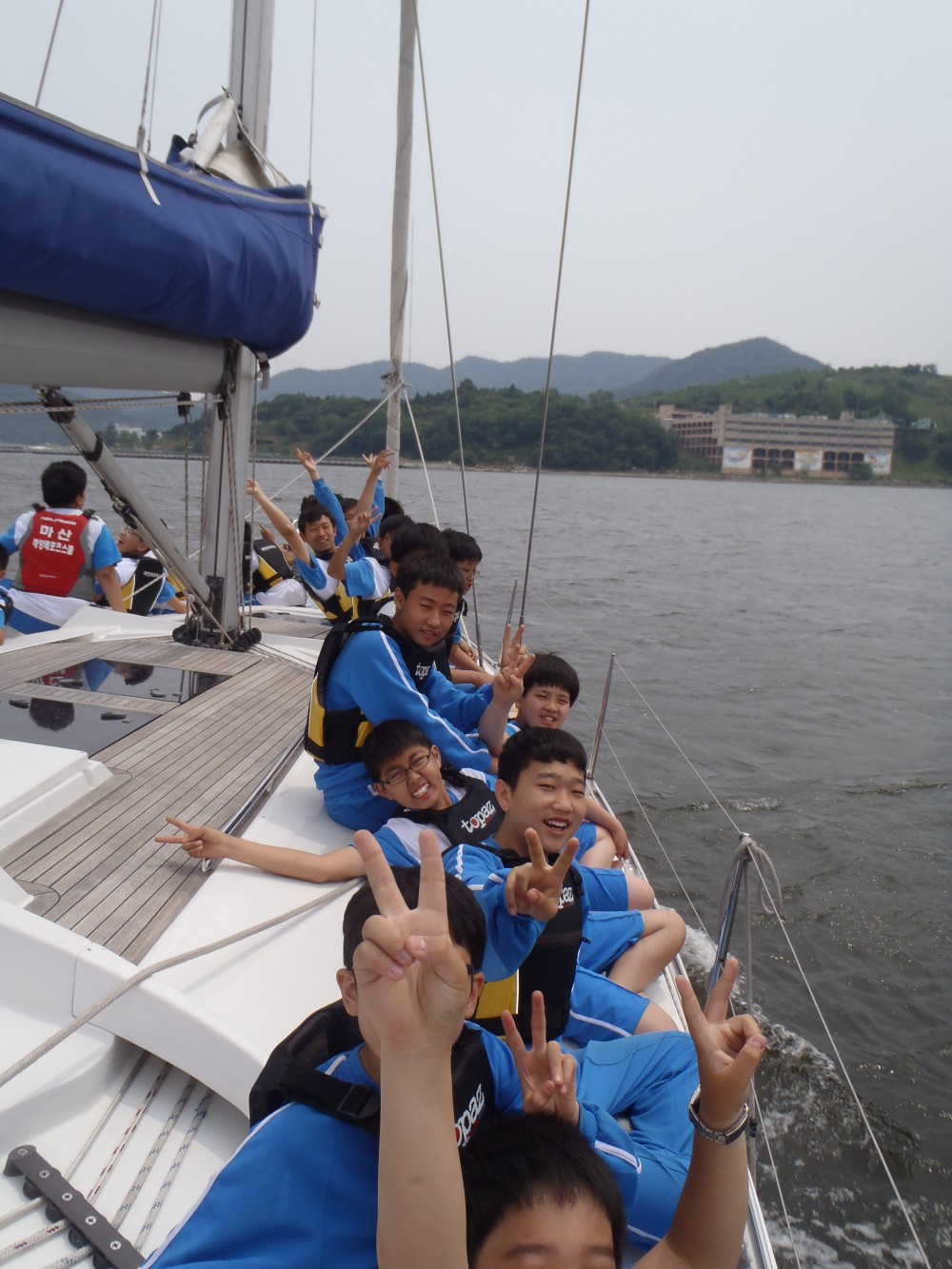 마산중학교 체험교육 _4