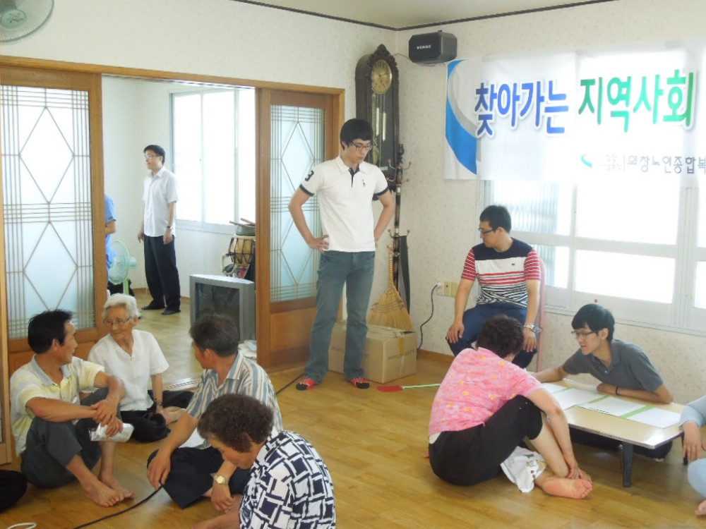 소외계층 어르신을 위한&#034;찾아가는 지역연계서비스&#034;실시_2