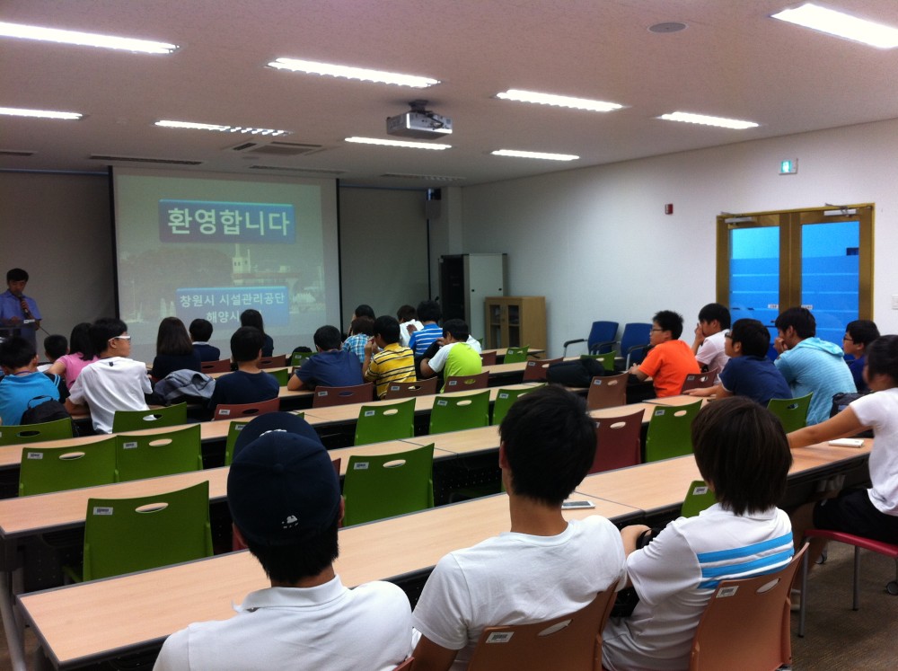 체험패키지(8.2)_7