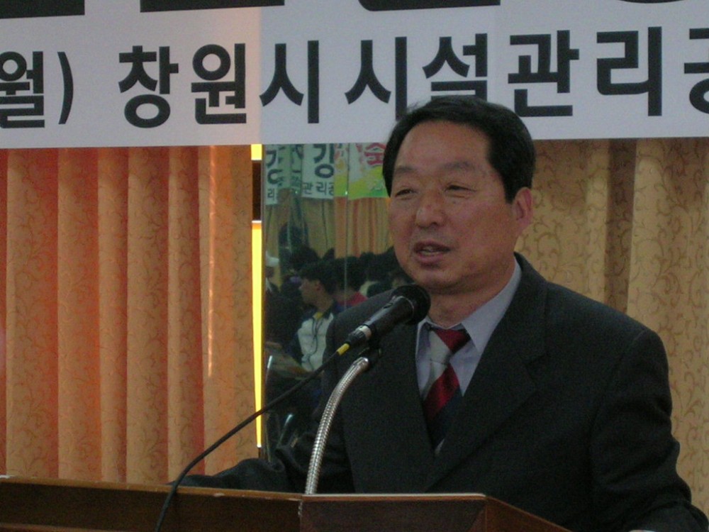 창원스포츠 센타개소_1