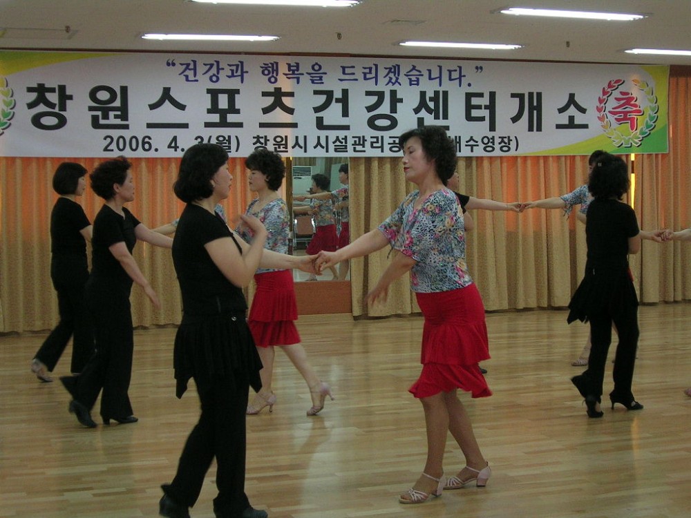 창원스포츠 센타개소_4
