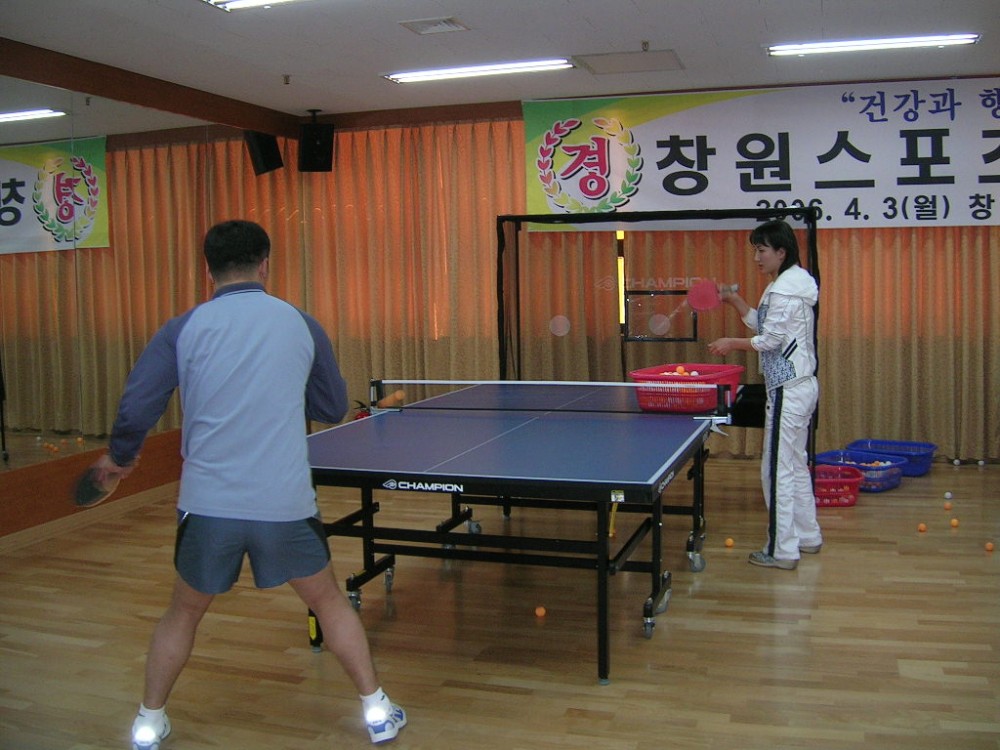 창원스포츠 센타개소_9