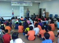 창원교육지원청 해양레포츠체험 (7.28) 게시물 미리보기 사진