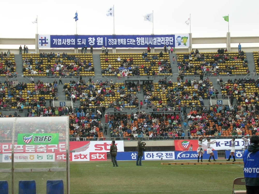 종합운동장 주경기장 잔디관리_4