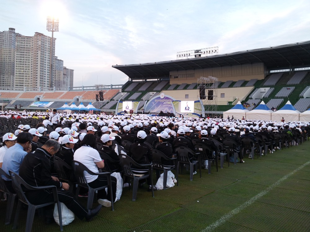2012. 9. 12. 전국어르신생활체육대축전_1