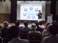 노인학대예방교육 특강 실시 게시물 미리보기 사진