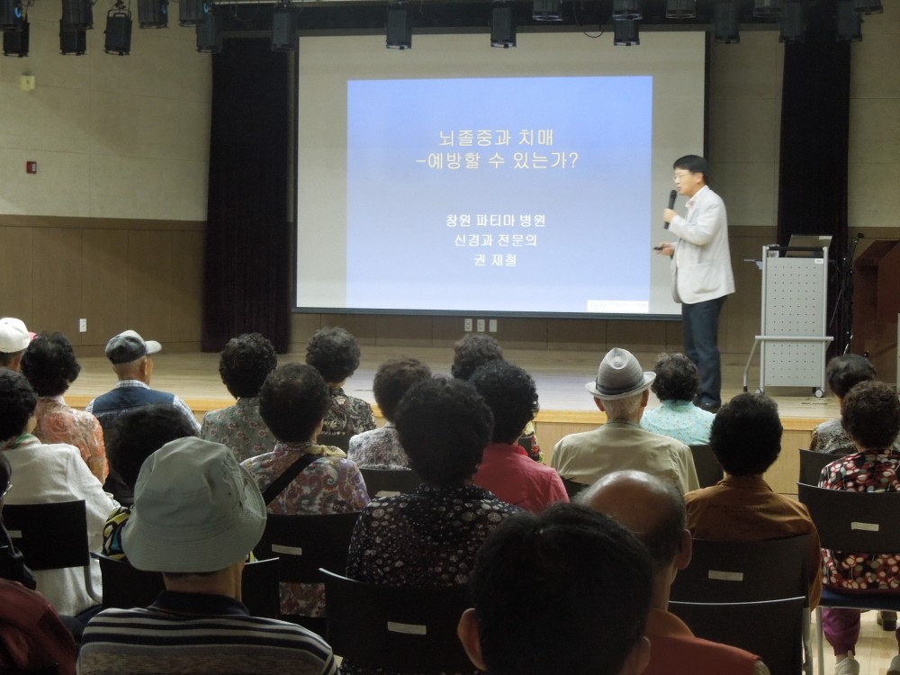 &#034;치매극복의 날 &#034; 행사 실시_3