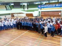 2012. 10. 5. 전국체전 경남선수단 결단식 게시물 미리보기 사진
