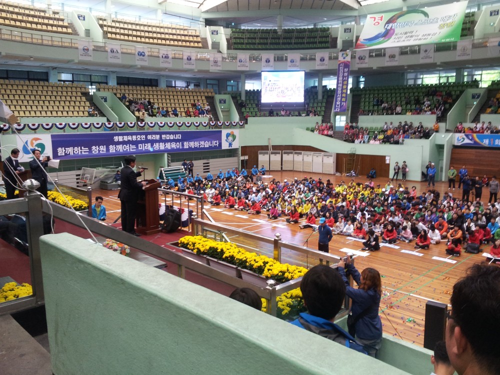2012. 10. 14. 창원시생활체육대축전 개회식_2