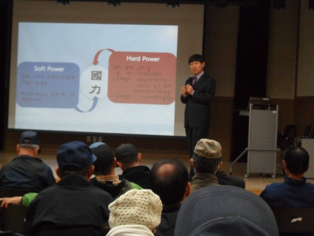 &#034;재미있는 선거이야기&#034; 특강 실시_1