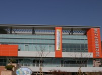 노인종합복지회관 게시물 미리보기 사진