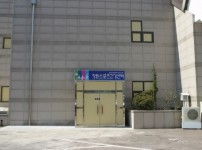 창원스포츠건강센터 게시물 미리보기 사진