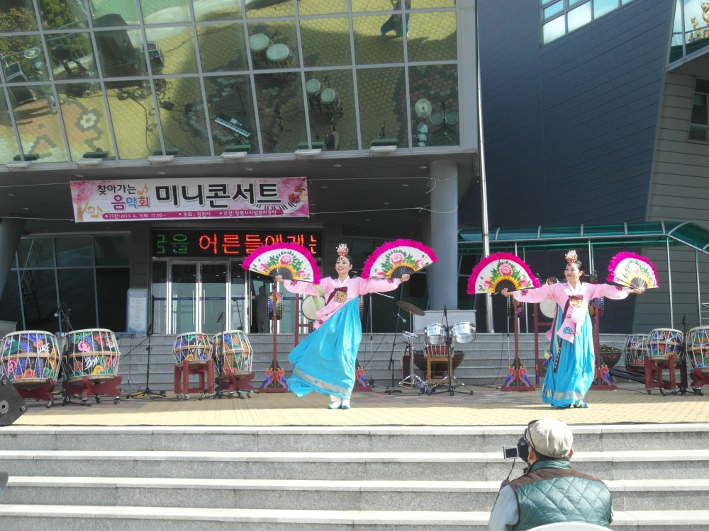 창원시 예술단 찾아가는 음악회 공연_3