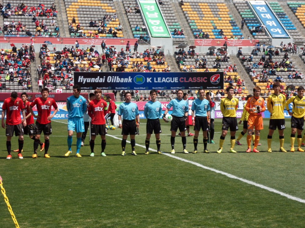 (5월5일 K-리그 어린이날 행사)경남FC vs 전남드래곤즈_3
