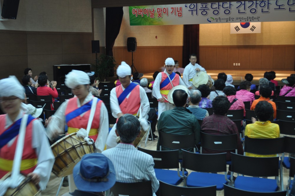 5.8(수) 어버이날 맞이 기념행사 &#034; 위풍당당 건강한 노년&#034;_6