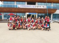 영남이공대학교 게시물 미리보기 사진