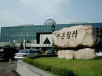늘푸른전당 전경 게시물 미리보기 사진