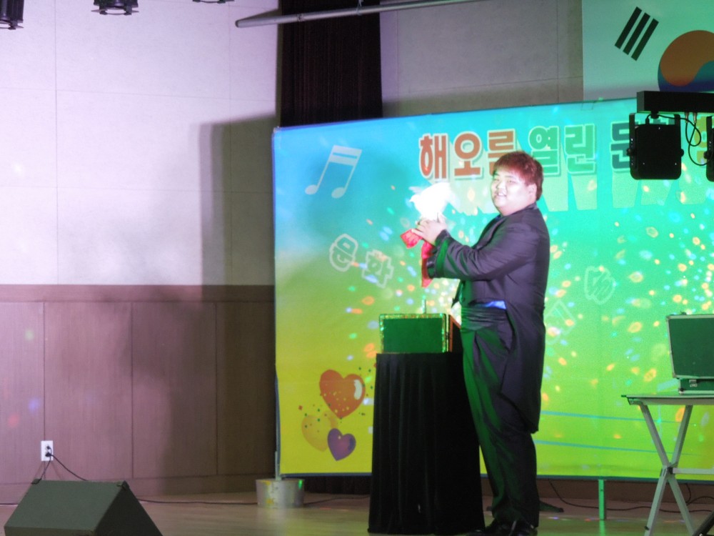 해오름 예술단 공연_2