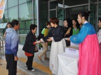 10.2 노인의 날 행사  게시물 미리보기 사진