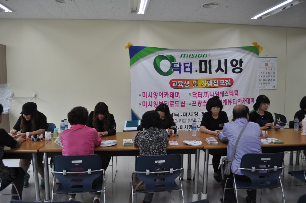 10.2 노인의 날 행사 _2