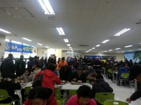 좋은데이 사회공헌재단과 함께하는 사랑의 떡국 나눔 행사 게시물 미리보기 사진