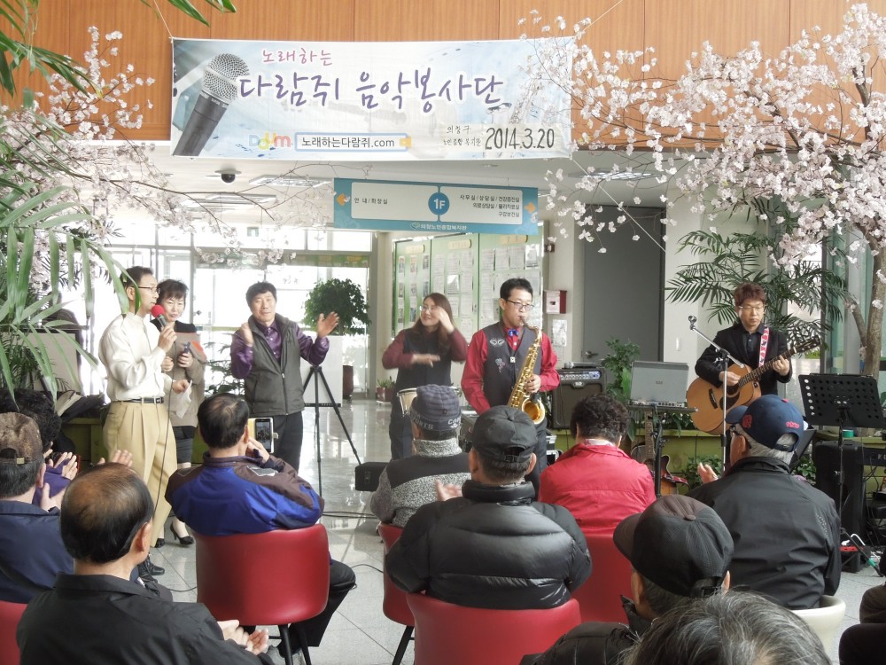 정오의 음악회 공연 실시_2