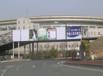 F3육교 상업광고 스폰스 게시물 미리보기 사진