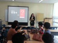 의창시니어모델 교육  게시물 미리보기 사진