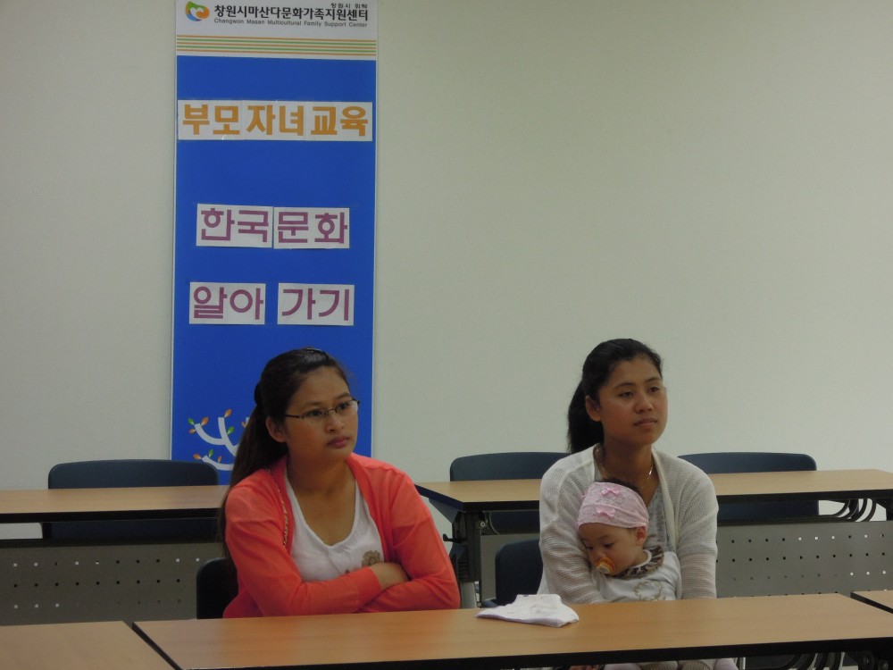 &#034;한국문화 알아가기&#034; _1