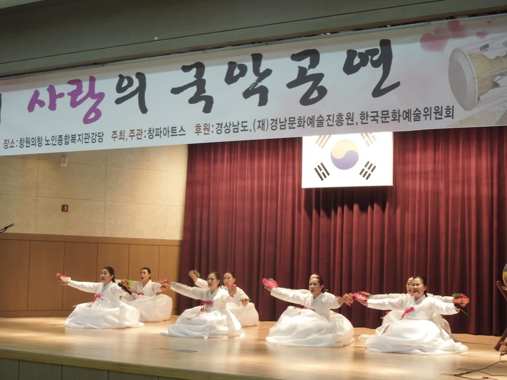 경기민요와 함께 하는 전통공연 행사 실시_1