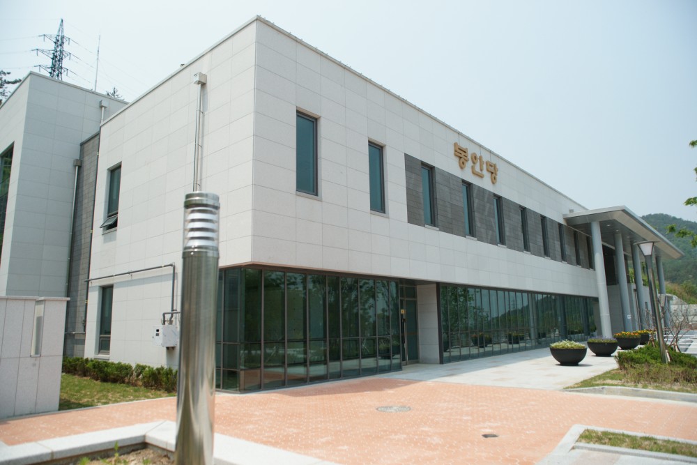 봉안당 전경_1