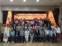 서예 사군자 작품전시회 게시물 미리보기 사진