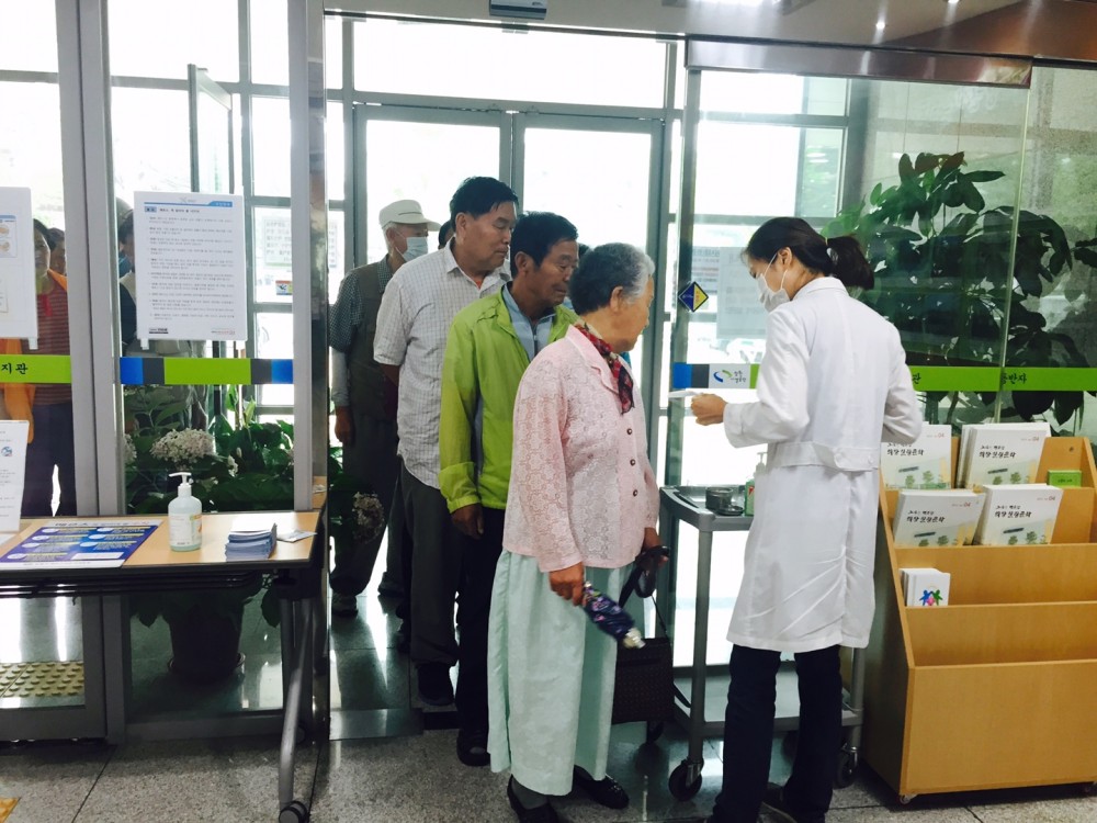 중동호흡기증후군(MERS) 관련 어르신 안전교육 _2