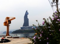 2015. 해양공원 비경찾기 사진콘테스트 (무궁화와 솔라타워 / 입상)  게시물 미리보기 사진
