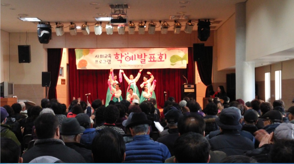 2015년 학예발표회_4