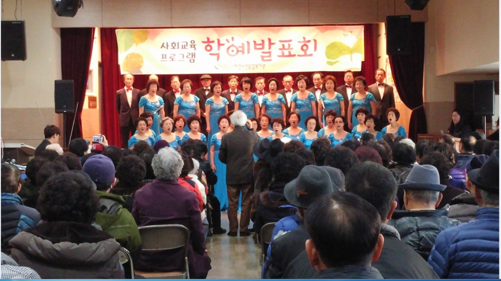 2015년 학예발표회_5