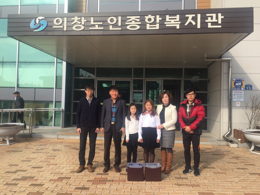 크리스마스 &#038;amp; 송년 행사_4